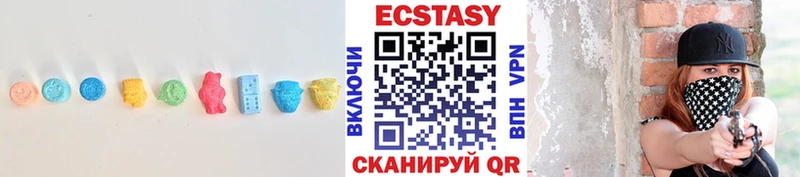 дарк нет официальный сайт  Павловск  ЭКСТАЗИ TESLA 