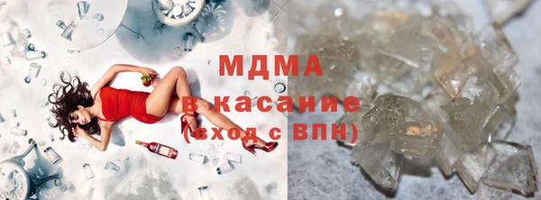 меф VHQ Баксан