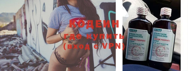 бошки Сатка