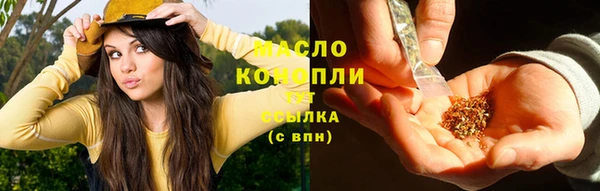 меф VHQ Баксан