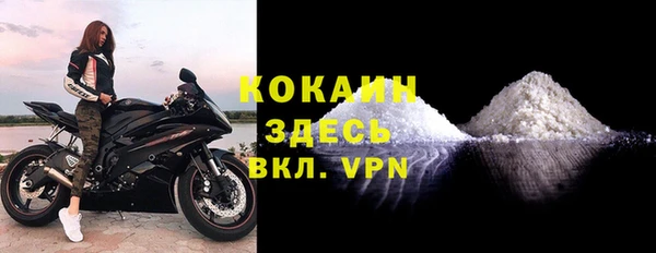 меф VHQ Баксан