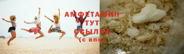 меф VHQ Баксан