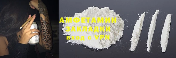 меф VHQ Баксан