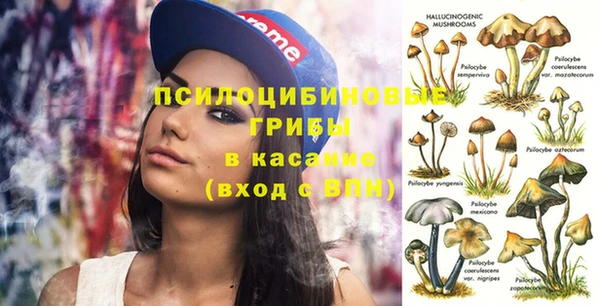 меф VHQ Баксан