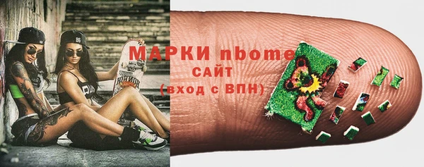 mdma Балабаново