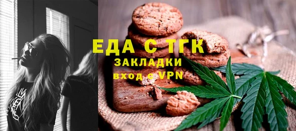 меф VHQ Баксан